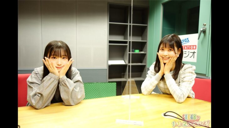 【SKE48】1月24日〜28日の「２じゃないよ！」動画が公開される！
