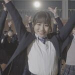 【SKE48】「じゃないロマンティック」MV解禁！！！