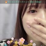 【AKB48】俺たちの陽菜ちゃんが号泣き配信！！【チーム8橋本陽菜・はるぴょん】