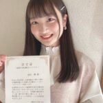 【SKE48】池田楓「 #海風の国 観光マイスター “ゴールド”認定して頂きました」