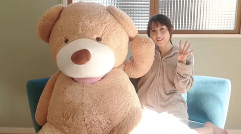 【SKE48】井上瑠夏が初の水着グラビアで登場！かわいすぎ #るーちゃん のメッセージ動画！