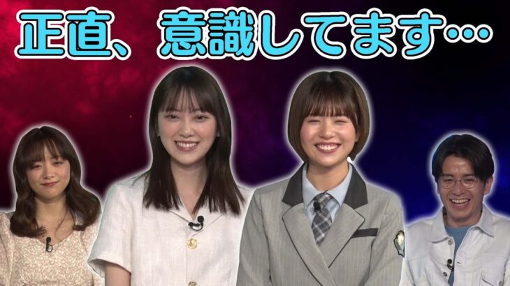 【日向坂46】松田好花、『焦りを感じた後輩メンバー』について話す