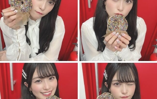 元AKB48田北香世子「ドーナッツってどうして穴が開いてるか知ってる？」【かよよん】