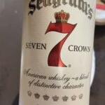 【SKE48】青木莉樺「私がお家で呑む時大好きなウイスキーっ “SEVEN CROWN” アメリカンブレンデッドウイスキー」