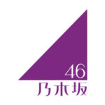 【櫻坂46】乃木坂46、マジか…