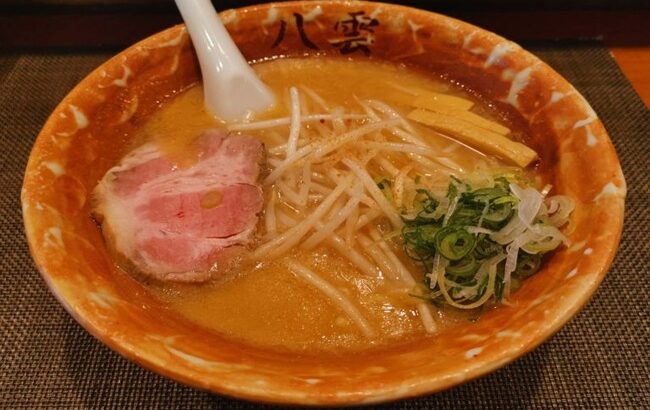 炎上した元バイトAKB48梅澤愛優香のラーメン店「麺匠 八雲」の現在の様子！！！