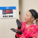 【AKB48】本田仁美、フジテレビ「逃走中」に出演！！！【チーム8ひーちゃん】