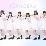 元AKB48内田眞由美プロデュースのアイドル始動するらしい！！【YORISOERU】