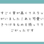 AKBオーディションで新たなリーク！オーデ3次審査に行ったけど凄かった！！【AKB48 第17期生オーディション】