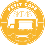 【SKE48 PETIT CAFÉ】3月は23日,26日,27日の3日間、サンシャインサカエの1Fに出店！