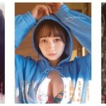 【SKE48】江籠裕奈1st.写真集タイトル『わがままな可愛さ』＆イベント情報決定！