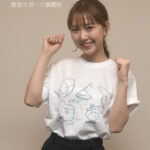 【SKE48】熊崎晴香が“やけくそＴシャツ”を着るwww