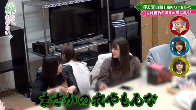 【櫻坂46】大阪で英才教育を受けていた田村保乃、ツッコミ力が凄すぎるw【のびらじ】