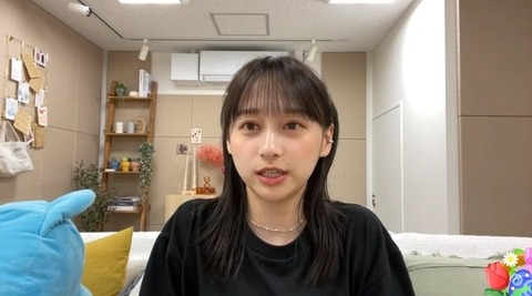 【日向坂46】影山優佳、守備範囲が広い。ロッテ佐々木朗希の完全試合達成に反応