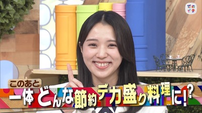 【櫻坂46】小林由依、外番組では意外なキャラにw【ゼロイチ】