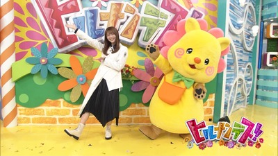 【櫻坂46】ホノナンデス！田村保乃、ハピナンデスと『五月雨よ』ダンスでコラボ！【ヒルナンデス】