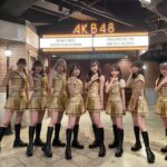 【討論】じゃあ誰がチームKキャプテンなら良かったんだ？【AKB48田口愛佳チームK】