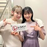 【櫻坂46】あの日向坂メンバーに直接連絡も！ 原田葵＆小池美波、東京ドーム公演の感想を語る！【レコメン!】