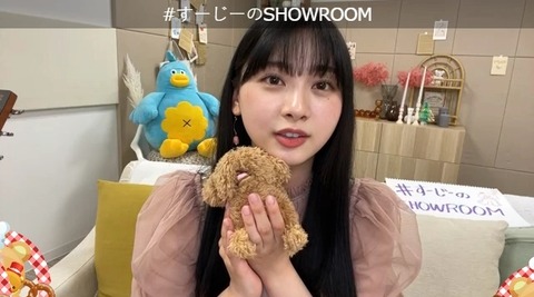 【日向坂46】すーじーのラヴィット初回、期待感が高まる