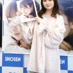 【SKE48】江籠裕奈、初写真集に秋元康氏の帯コメ「言葉もらえるとは。10年やってきて良かった」