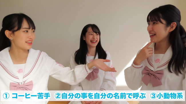 【AKB48】チーム8で1番のロリ巨乳美人の川原美咲さん、キテる？！！！【みっさー】