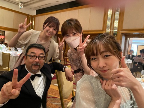 SKE48元支配人 湯浅洋「最近結婚式で良く須田と谷に会う笑 高寺も元気そうで良かった」