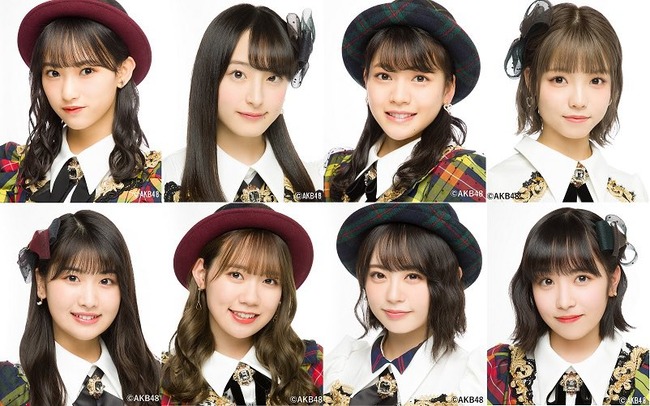 坊っちゃん劇場 Presents『AKB48 team8 特別コンサート』開催決定！！【チーム8特別コンサート、愛媛県で開催決定】