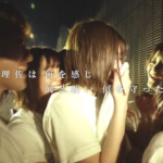 【櫻坂46】あの日の舞台裏も… 渡邉理佐、どれだけ愛されていたかが伝わる『Documentary of Risa Watanabe』感想まとめ