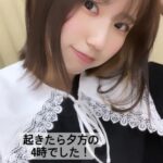 【SKE48】今知ったけど青木莉樺はどんだけ酒を呑んだんだw