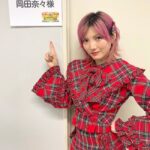 【朗報】AKB48の神奈川メンバーが「秘密のケンミンSHOW極」に出演！！！【岡田奈々】