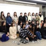 【日向坂46】7thのフォーメーション発表日、結構前だった