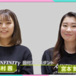 【櫻坂46】松田里奈のモノマネでおなじみ宮本さん！！TAKAHIRO先生の振り付けチーム『INFINITY』の川村さん＆宮本さんが渡邉理佐の素顔を語る！【Venue101】