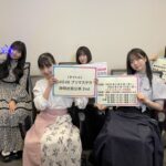 【SKE48】浅井裕華『なんと！「#プリマステラ静岡出張公演2nd」 が決まりました！！！』