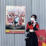 【SKE48】相川暖花「vsセレッソ大阪 久しぶりの勝利ーー！！ やっぱり勝つっていい！」