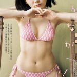 【画像】AKB48田口愛佳さんの水着グラビアどう思う？