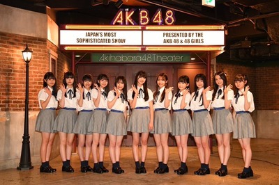 【櫻坂46】AKB48、17期生に気になる名前が！？【山﨑空】