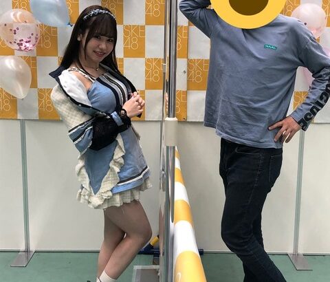 【SKE48】見せつけるwww 佐藤佳穂との2ショット会の模様が到着！！！