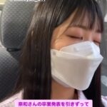「ずぶ濡れSKE48」撮影中の伊藤実希と川嶋美晴がこちら！！！