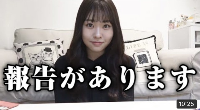 【AKB48】中西智代梨「YouTubeでお知らせがあります！」→結果【引っ越しました】