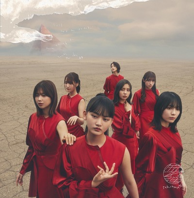 【櫻坂46】『流れ弾』ジャケ写、夏に炎天下の中で撮影が行われていた！