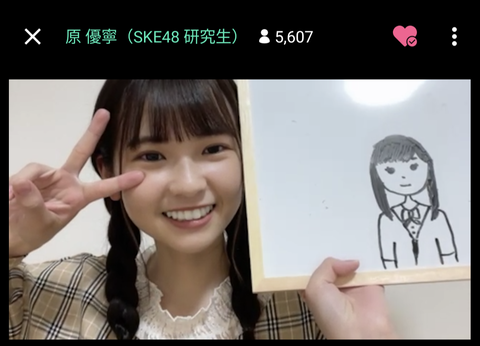 【SKE48】11期生 原優寧が同期の似顔絵を描く！！！
