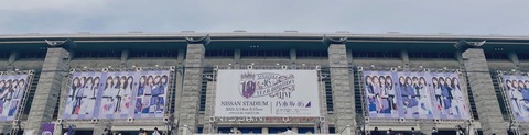 【元SKE】野島樺乃さん、乃木坂46さんの10周年LIVEに！「もう本当に…」