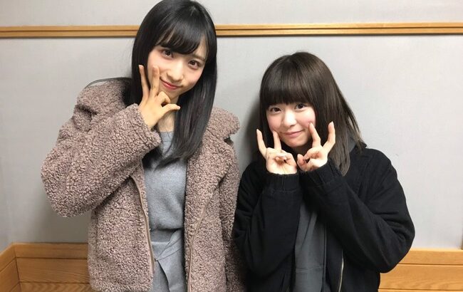 【AKB48】ゆいゆいより記憶力が凄い倉野尾成美ちゃん！！【チーム8小栗有以・なるちゃん】