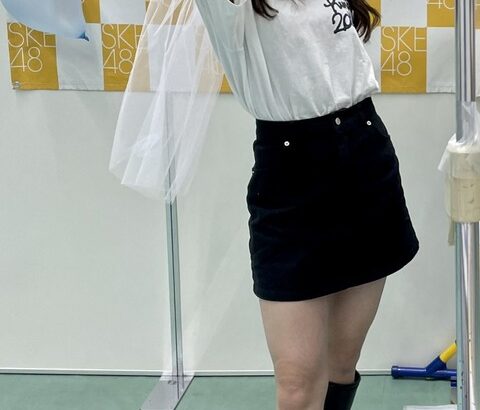 【SKE48】青海ひな乃のこれが本当のギャルピース！