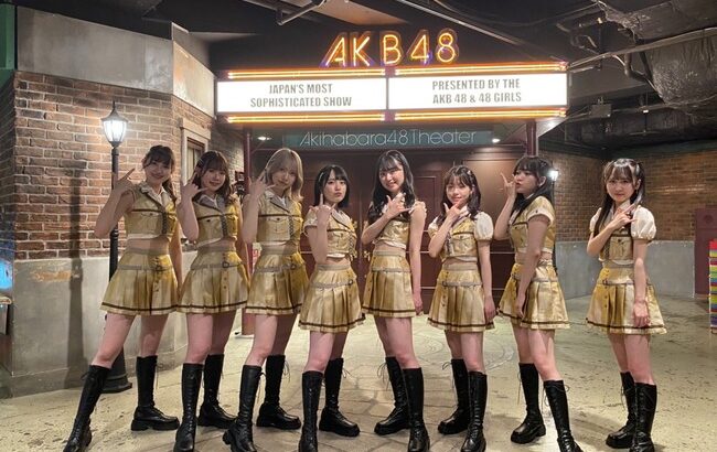 【急募】AKB48チームKの代理キャプテン【田口愛佳】