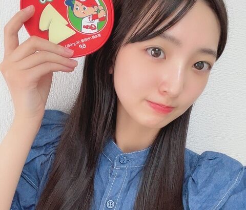 【SKE48】藤本冬香「お昼ご飯に食べる カープチーズだいすき」