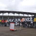 【櫻坂46】まもなく出演！『JAPAN JAM 2022』現地の様子がこちら