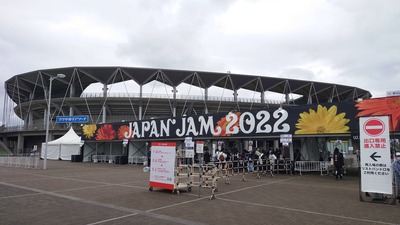 【櫻坂46】まもなく出演！『JAPAN JAM 2022』現地の様子がこちら