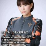元AKB48宮澤佐江（31才）新作「ウルトラマンデッカー」で副隊長役！10年ぶり「ウルトラマン」シリーズ出演「大変光栄です」