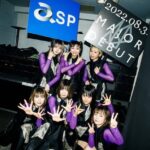 【朗報】元HKT48上島楓さん所属のASPがエイベックスからメジャーデビュー決定！！！